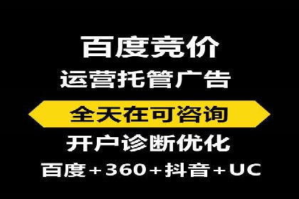 微信信息流广告的创意内容制作要点